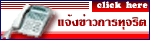 �駢��ǡ�÷ب�Ե