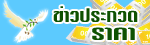 ���ǻ�СǴ�Ҥ�